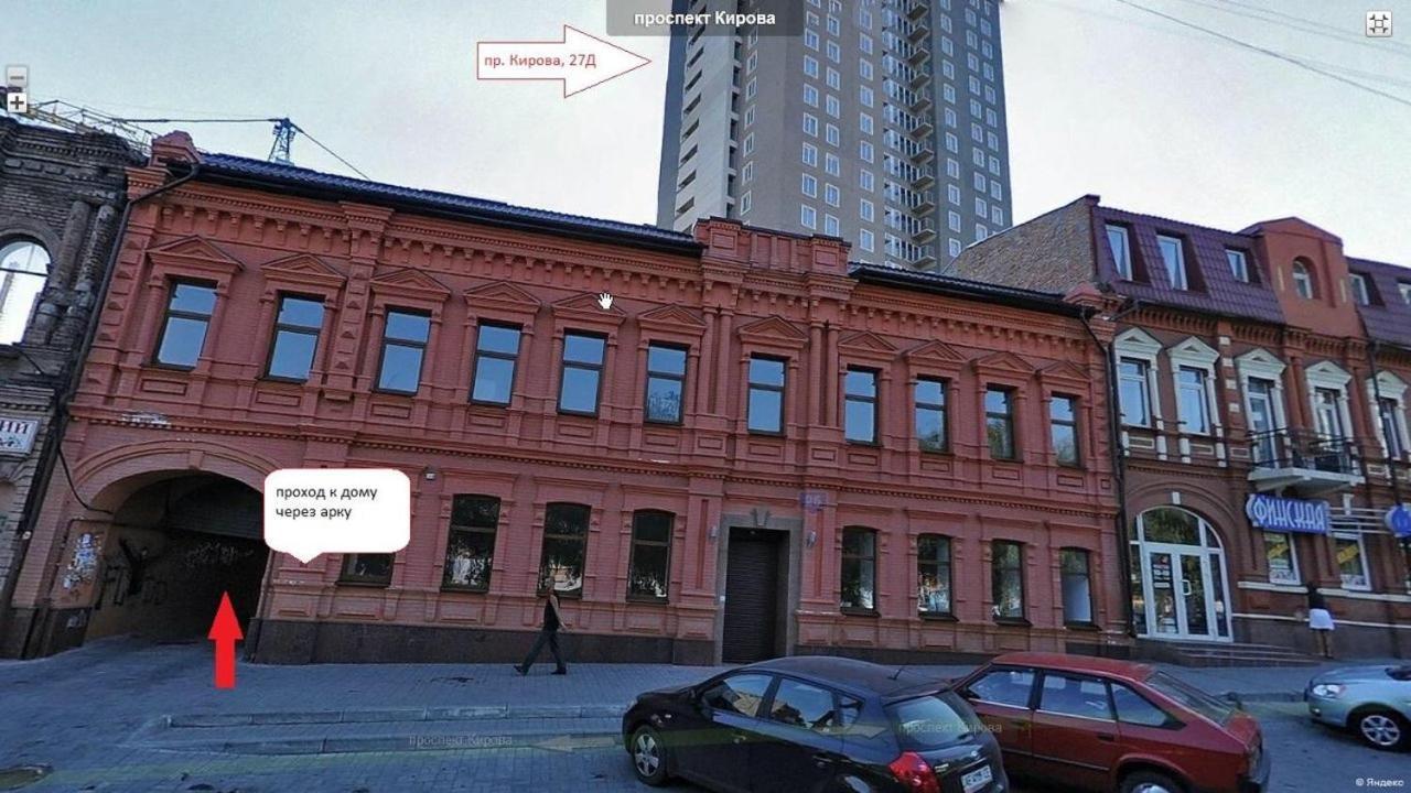 Near Arena Apartment